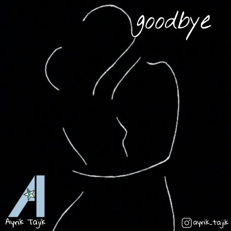 دانلود آهنگ آیریک تاجیک و نیما و علی خداحافظ